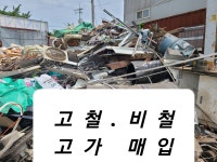 관우자원