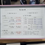 jk스크린골프
