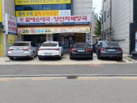 굿맘할매순대국&양선지해장국 고촌점