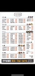 나드리김밥 진주상봉점