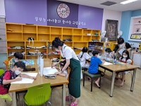 예랑미술학원