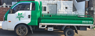 롯데칠성 음료창원EDS지점