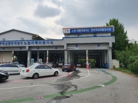 노원자동차검사서비스