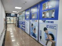 굿모닝보청기 광주남구센터