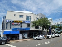 달래약국