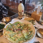 읍내