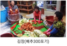 논골식당