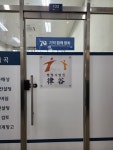 행정사법인 율곡