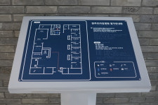 원주프라임병원