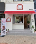 토끼보틀