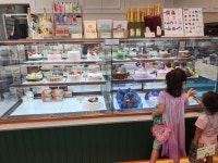 뚜레쥬르 세종아름점