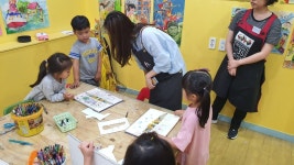 꿈을키우는아이들미술학원