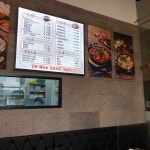 신의주찹쌀순대 별내점