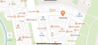 카츠젠 미사점