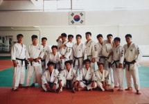노원유도관