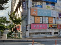 에셀 헤어(Hair) | 에셀헤어