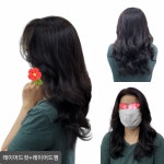 안앤헤어