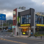 컴포즈커피 일광역점