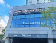 바디메디필라테스