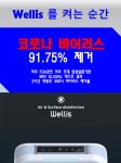 한국OA솔루션