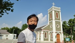 부동산뱅크공인중개사사무소