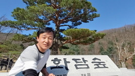 부동산뱅크공인중개사사무소