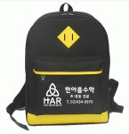 한아름수학교습소