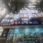 서진상사