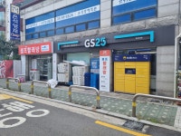 런드리존 묵동현대점