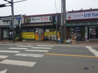 뚱이네닭칼국수