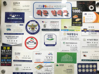 잉크마루 신월점