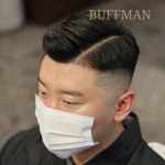 버프먼바버샵