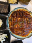 맛난명태생각 공룡수산