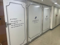 숙명더피아노 음악교습소