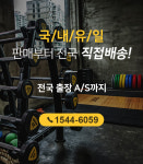 21세기