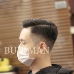 버프먼바버샵