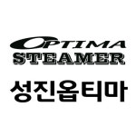 성진옵티마 스팀세차기 에스제이이