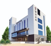 향산교회