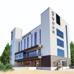향산교회