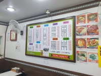 김밥나라목상점