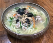 두울원 연암점