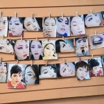 에벤에셀