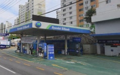 현대오일뱅크 모충셀프주유소