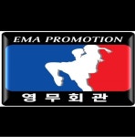영무체육관
