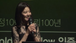 티앤이씨
