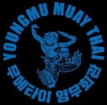 영무체육관
