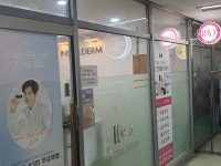 인셀덤 위더스