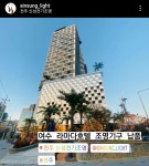신성케이블