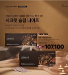 타파웨어 가경점