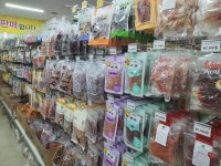 안산 펫마트